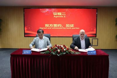 計算機 現代社會的技術基石