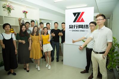 萬眾矚目的眾行網絡 7.11揭開神秘面紗_科技_網