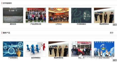 山東汗青企業管理咨詢喜獲ISO9001認證證書，企業形象策劃服務再上新臺階