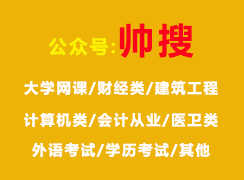 雙線并行 鶴崗心理統計學結課測驗與經濟管理學中對“企業形象策劃服務”的實際思考